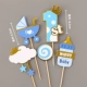 Blue Gold One -Hyear -Sold Material Package