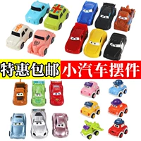 Автомобильная история украшения украшения украшения молния McQueen Cartoon Car Car. Детский день рождения плагин