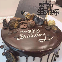 Small wine bottle birthday cake decoration ornaments