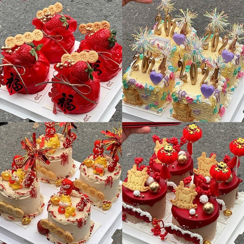 2024 New Year's Cross-Year cake Decorative Dragon Baby Mold Pendulum the Year of the Dragon Wealth Rolling Forword plug-in illustrator-Taobao