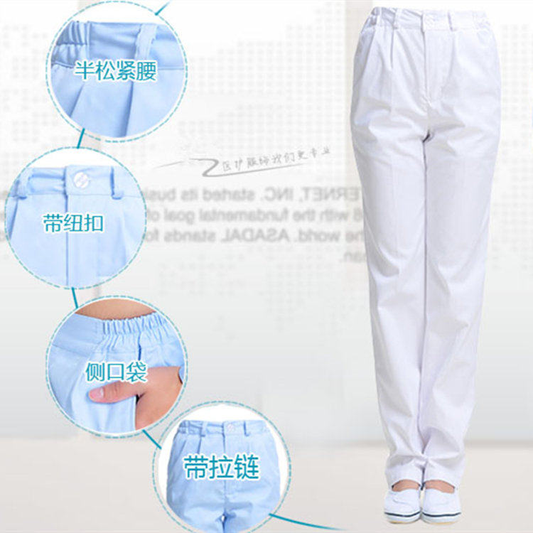 Tenue infirmière - Ref 1862796 Image 4