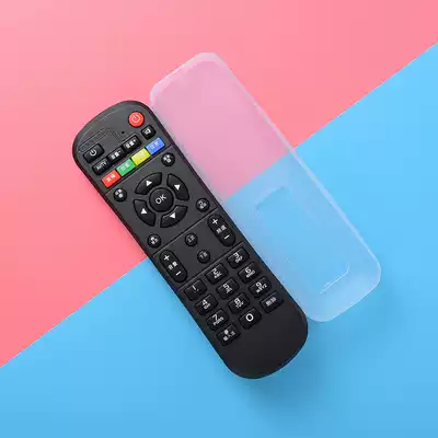 China mobile magic box 4K network TV set-top box remote control silicone protective cover dust-proof and drop-proof