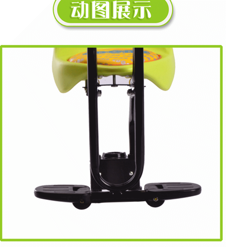 siège enfants pour vélo - Ref 2418431 Image 7