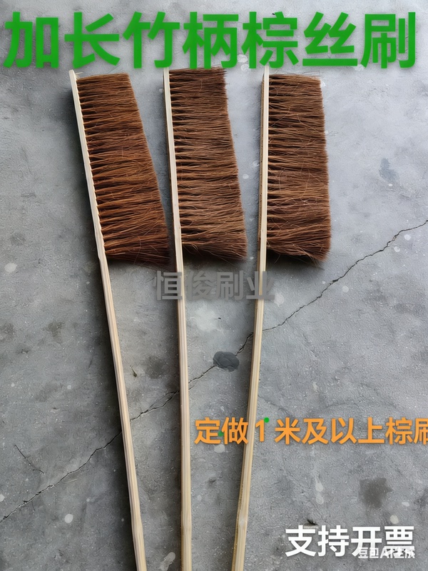 1m Extended Brown Bristle Brush with Long Handle for Textile Factory Cleaning, Anti-Static, Dust Removal, Acid and Alkali Resistant, Corrosion-Resistant 1m Extended Brown Bristle Brush with Long Handle for Textile Factory Cleaning, Anti-Static, Dust Removal, Acid and Alkali Resistant, Corrosion-Resistant