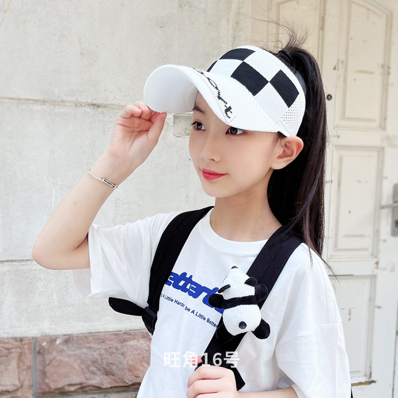 Children's sun-proof board board shade hat girls summer sun cap leaks the summer cool hat boys school school students traveling