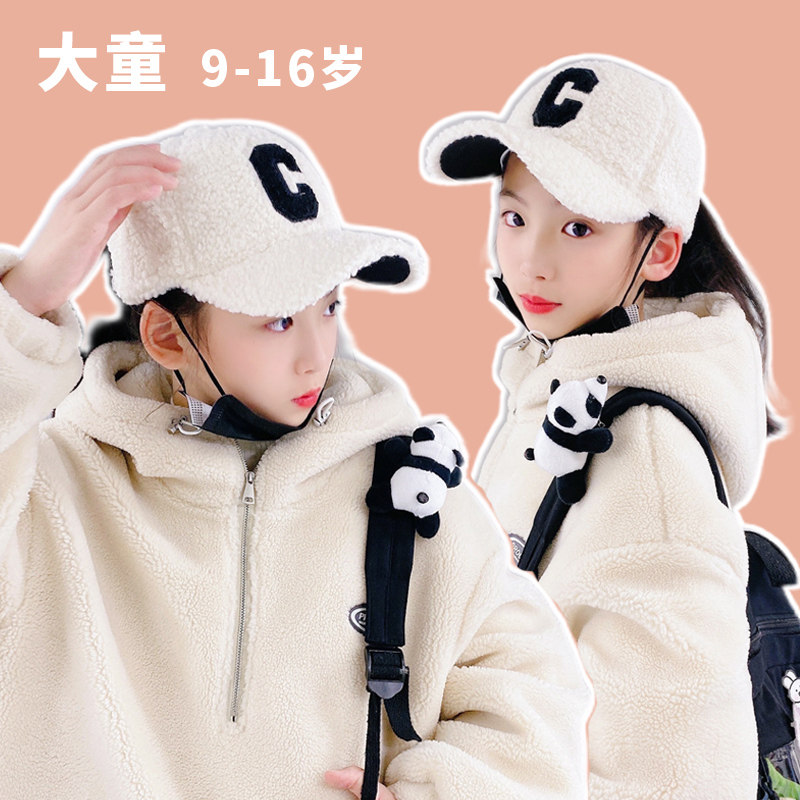 Children's autumn and winter CUHK Warm Duck Tongue Hat Boy Girl Child Children Students Fashion Baseball Cap Fried Street Tide
