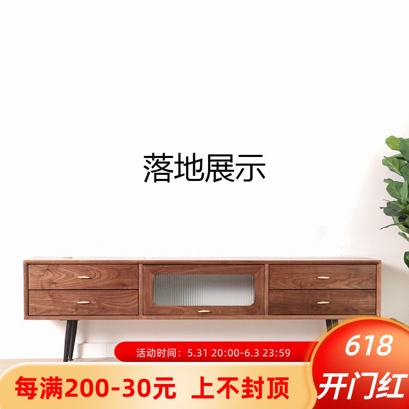 Nordic solid wood TV cabinet ultra-narrow small household wind landing cabinet modern light luxury walled wall hanging cabinet