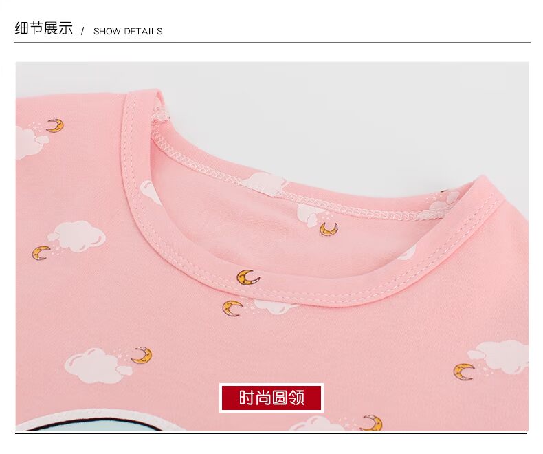Mùa xuân và mùa thu cô gái Xiêm trẻ em đồ ngủ cotton dài tay trẻ em cha mẹ trẻ em trẻ em lớn chống lạnh nhà đồ bơi cho bé