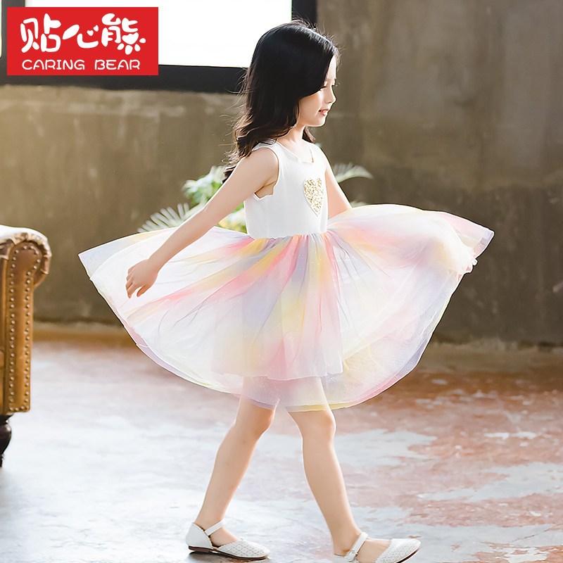 2020 công chúa váy váy váy mùa hè ăn mặc mới Trẻ em ăn mặc cô gái ăn mặc Super-Air Net Red Little Girl dành cho trẻ nhỏ.