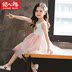 2020 công chúa váy váy váy mùa hè ăn mặc mới Trẻ em ăn mặc cô gái ăn mặc Super-Air Net Red Little Girl dành cho trẻ nhỏ. 