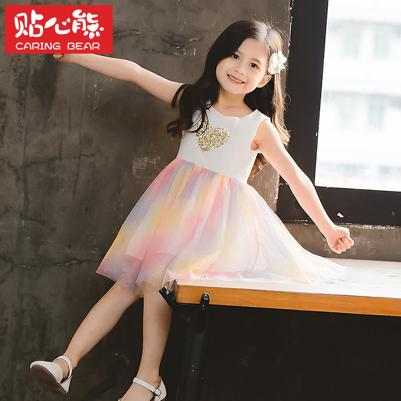 2020 công chúa váy váy váy mùa hè ăn mặc mới Trẻ em ăn mặc cô gái ăn mặc Super-Air Net Red Little Girl dành cho trẻ nhỏ.