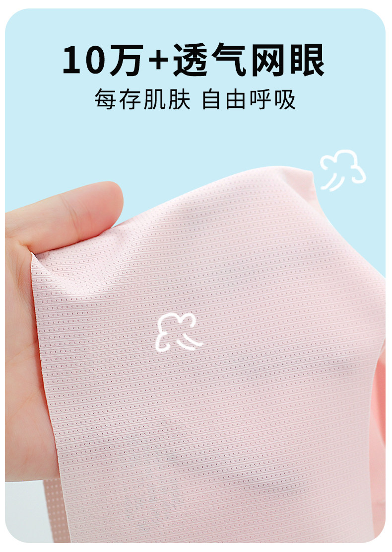 女童内衣发育期小学生大童女孩初中生小背心12岁吊带儿童文胸少女 — 5
