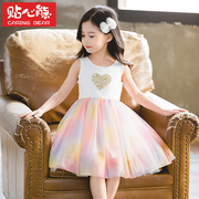 2020 công chúa váy váy váy mùa hè ăn mặc mới Trẻ em ăn mặc cô gái ăn mặc Super-Air Net Red Little Girl dành cho trẻ nhỏ.