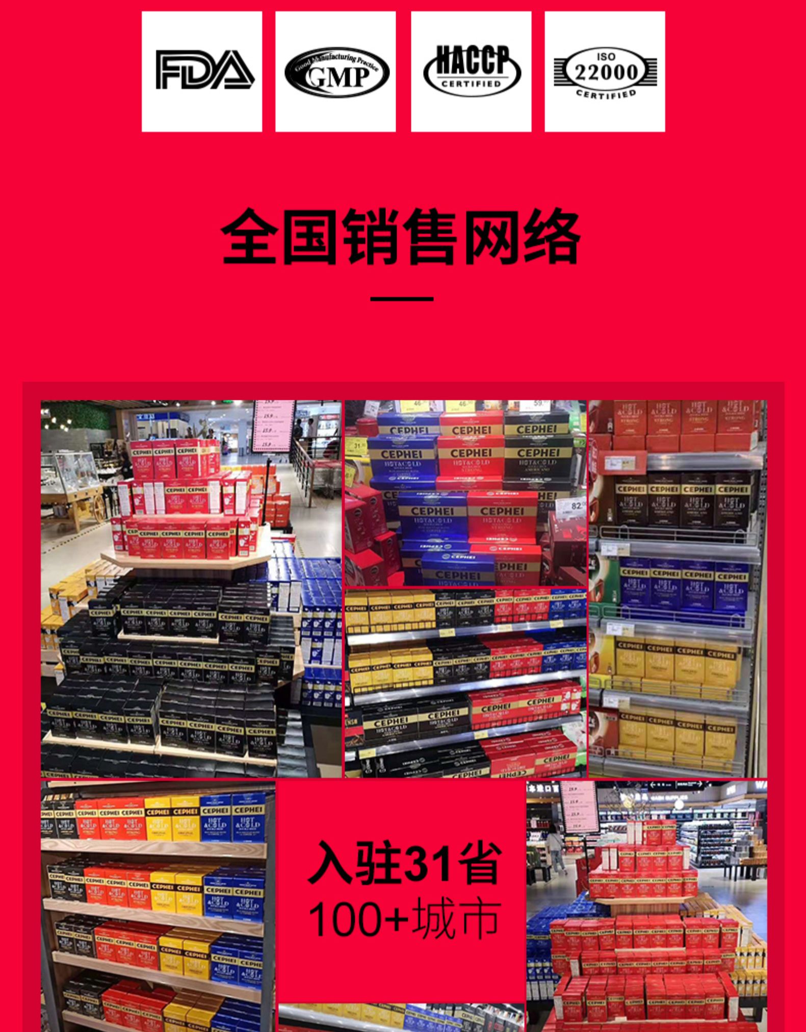 健身教练推荐 马来进口 奢啡 美式冻干黑咖啡50杯 券后14.9元包邮 买手党-买手聚集的地方