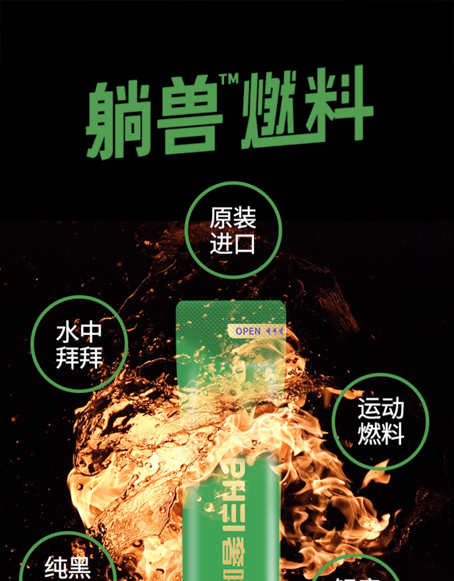 健身教练推荐 奢斐 美式无糖黑咖啡50杯 图3