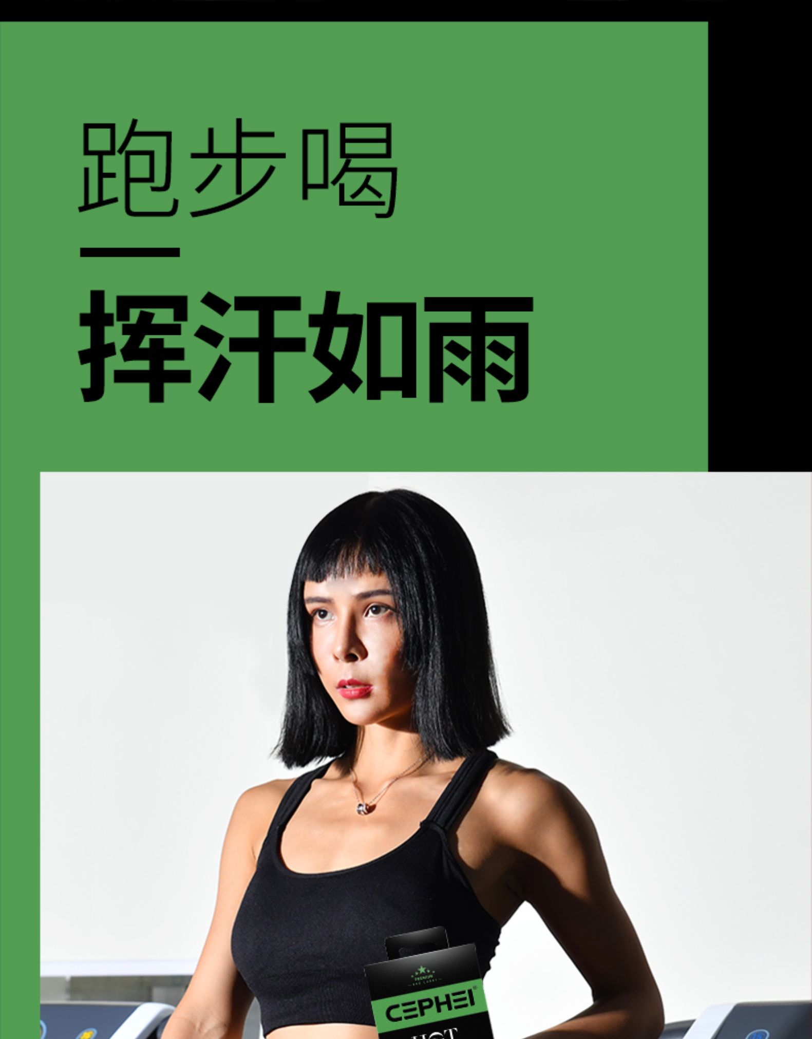 健身教练推荐 奢斐 美式无糖黑咖啡50杯 图6