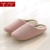 Dép cotton nữ mùa thu và mùa đông nhà lông dép nhà đôi ấm áp chống trượt mềm dưới đáy dép trong nhà - Trang chủ dép ở nhà Trang chủ