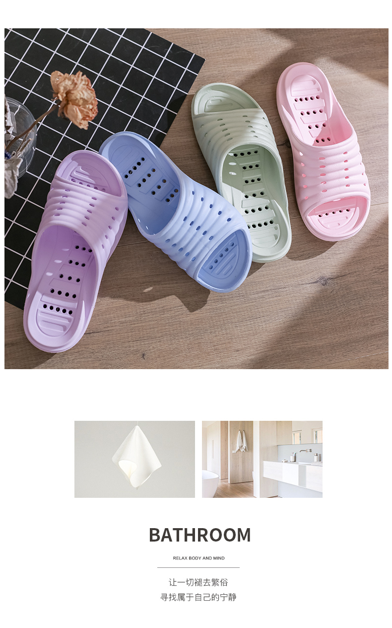 Summer rò rỉ rỗng khô nhanh tắm vài tắm dép nữ nhà không trượt dép mềm có đế và dép nam trong nhà - Trang chủ dép đi trong nhà cao cấp