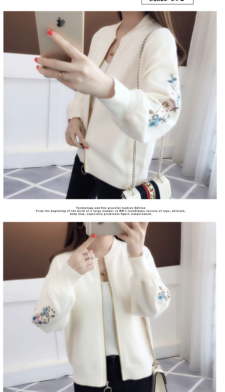 Cardigan JESLUADER     en Adhesif - Ref 3231108 Image 18