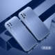 Чехол для мобильного телефона Huawei p30pro [Sky Blue] поставляется со взрывозащищенной пленкой
