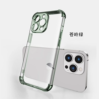 【Cangling Green 】【 Lens Lens All-включение ★ Anti-Fall Anti-Fall】 ★ Мошенническая пленка
