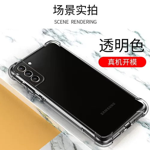 度拜 Samsung, Galaxy s21, прозрачный чехол для телефона, силиконовый Galaxy s23, подушка безопасности, Galaxy s10, защитный чехол, Galaxy s20, Galaxy s22, защита при падении, простой и элегантный дизайн, 20plus, новая коллекция
