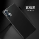 Oppo Reno4