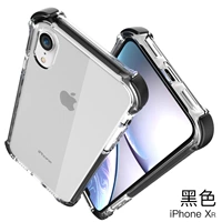 Корпус мобильного телефона Apple xr [акриловая прозрачная задняя плана+мягкий край без повреждений] Стальная пленка с черным