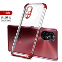 Huawei, китайский чехол для телефона, объектив, взрывобезопасная подушка безопасности, защита при падении