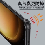 Samsung, совместимый Galaxy s24, чехол для телефона, защитный чехол, Galaxy s22, прозрачный Galaxy s21, силиконовая защитная сумка подходит для мужчин и женщин, защита при падении, изысканный стиль, женский стиль