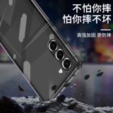 Samsung, совместимый Galaxy s24, чехол для телефона, защитный чехол, Galaxy s22, прозрачный Galaxy s21, силиконовая защитная сумка подходит для мужчин и женщин, защита при падении, изысканный стиль, женский стиль