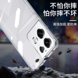 Oppo, совместимый чехол для телефона, силиконовая подушка безопасности, цвет, 8 pro+, защита при падении