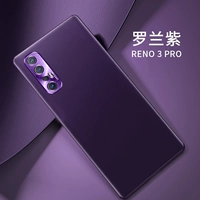 Oppo Reno3pro 【тонкие отверстия ★ Официальная такая же кожа мягкая раковина】 Roland Purple-Explosion-защищенная мембрана
