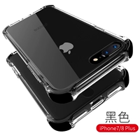 Apple, iPhone7, акриловый безвредный черный чехол для телефона, 7plus, 8, 8plus