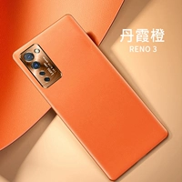 Oppo Reno3 【тонкие отверстия ★ Официальная такая же вегетарианская кожа мягкая раковина】 Danxia Orange-Explosion-защищенная мембрана