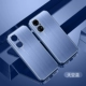 Чехол для мобильного телефона Huawei p50pro [Sky Blue] поставляется со взрывозащищенной пленкой