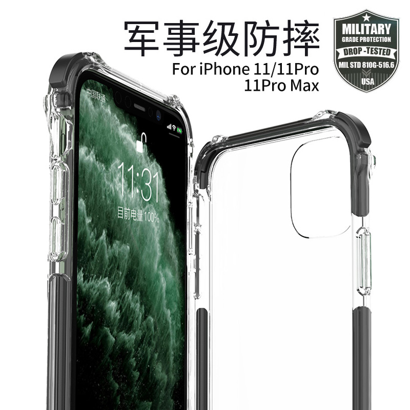 Suitable for Apple 13 Phone Case, Transparent 16E Silicone iPhone 17 Pro Max Full-Cover Airbag Anti-Drop XS Max Protective Case, 15 Personalized 12 Mini Simple 7/8 Plus Unisex X Creative