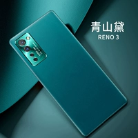 Oppo Reno3 【тонкие отверстия ★ Официальная и та же самая мягкая раковина кожи】 Aoyama Dai-Explosion-защищенная мембрана