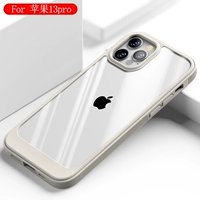 Apple, iPhone13, iPhone13 Pro, элегантный чехол для телефона