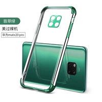 Huawei, изумрудный зеленый чехол для телефона, объектив, взрывобезопасная подушка безопасности, защита при падении