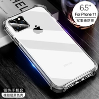 Apple, iPhone11, акриловый безвредный черный чехол для телефона, 11promax