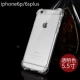 Apple 6plus/6Splus [Anti-Fall Anti-Fall] прозрачная пленка