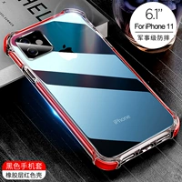 Apple, iPhone11, акриловый безвредный красный чехол для телефона