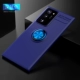Samsung Note20ultra Phone Case [Blue] Скрытое интегрированное кольцо