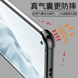 Du Bai Xiaomi 11 Case Mobile Phone Case Anti -fall Новая 11 молодежная версия силикона 11pro Transparent 10pro Simple 11ultra Lens All -Inclusize 10T Soft Shell Men and Women Cards Tide Cards