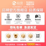  敤鏉  彲鎻 掑 鐢 鐢 涔 埧 埧 埧 ā ā ā ā han cheape