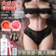35 Catties of Chaona Mingya+Activity Something+Gift Pack