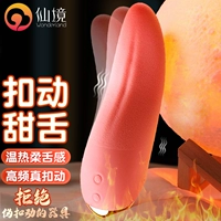 SM Tao Sexy Supplies Женщины взрослые пары, мужчины и женщины, обычно используют 具 分 мастурбация мастурбата