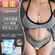 35 Catties Mangrou+Gift Pack One [Рекомендуется индекс менеджера-GAO, полный Sky-Forum Hot Push]