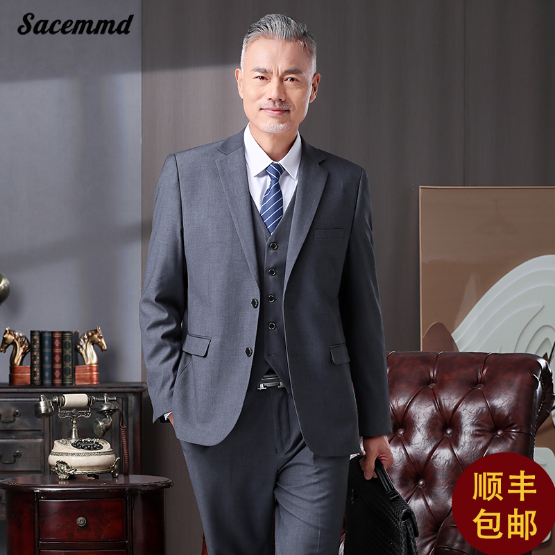中高年のお父さんのためのメンズスーツ、カジュアルなお祝いの結婚式、ゆったりとした大きいサイズ、ファッショナブルな春と秋のビジネスメンズスーツ